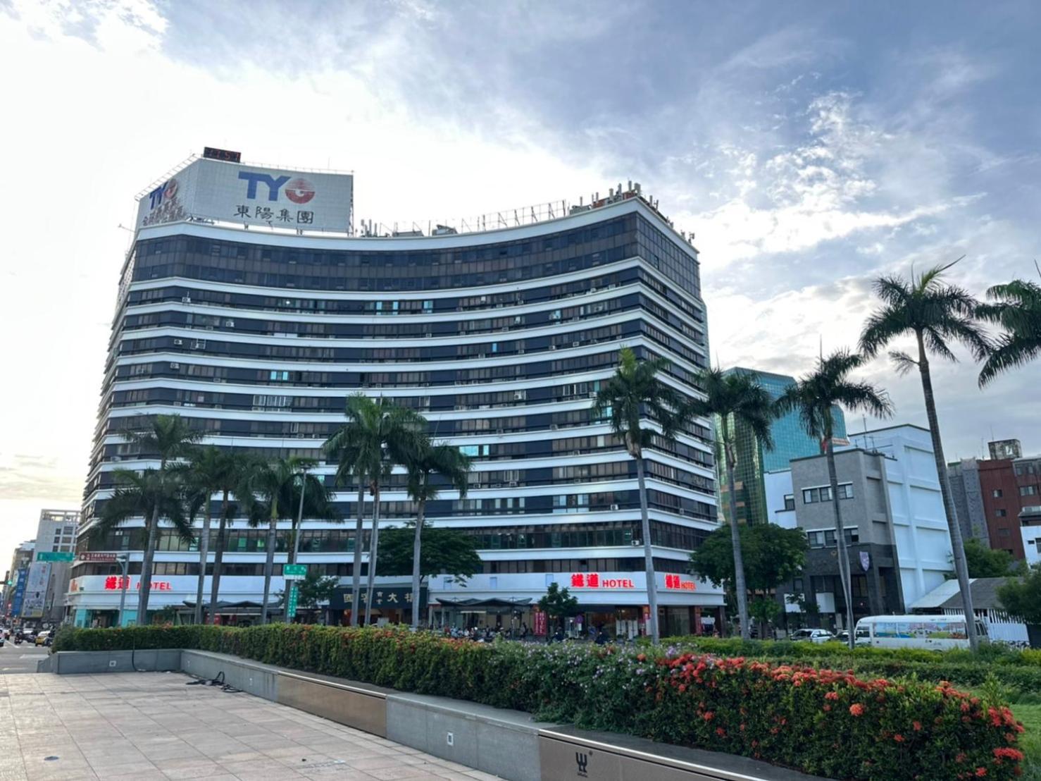 Lan Yin Tie Dao Hotel Tainan Exterior photo