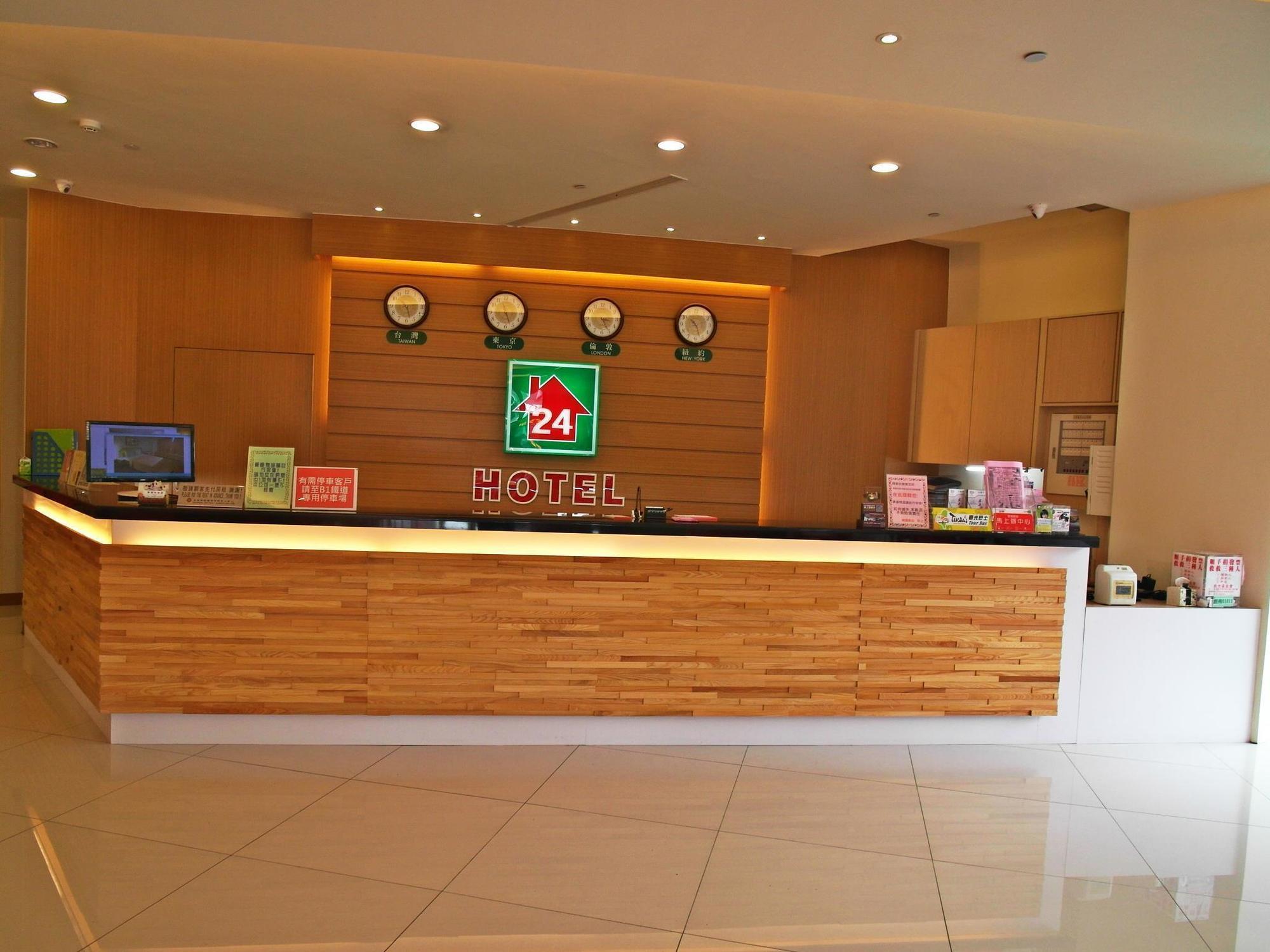 Lan Yin Tie Dao Hotel Tainan Exterior photo